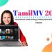 Tamilmv Torrent Tamilmv Com: Movie Downloading website new link