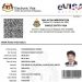Visa requirements for EVisa for India