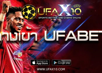 7 Killer Strategies To Win At Online Football Betting In 2022