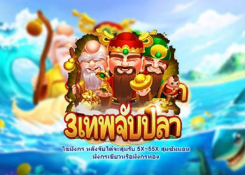 Freecredit เว็บไหนดี เล่นตรงเว็บ โบนัสการันตี โบนัสไม่จำกัด