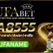 Online Ufabet Betting Critique