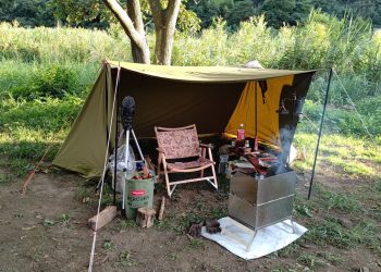 Why Japan is Embracing Camping Gear as Daily Home Essentials